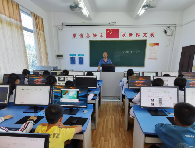 同心圆学校打破交流壁垒建立线上线下双轨家校协同渠道 同心圆学校打破交流壁垒建立线上线下双轨家校协同渠道