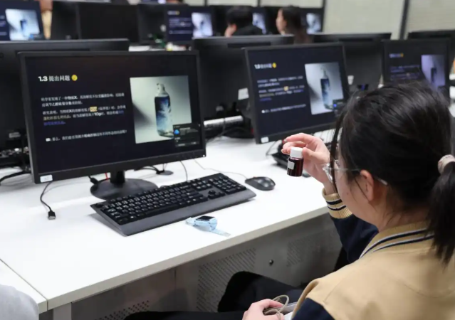 实在地接触科学接着将现象转化为数据学惯用数字和图表叙述试验 实在地接触科学接着将现象转化为数据学惯用数字和图表叙述试验