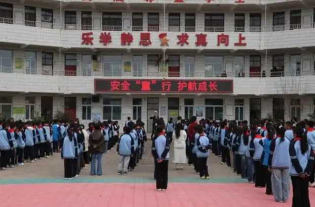 学生上下学交通方式精准计算非搭乘校车学生信息建立完善清单 学生上下学交通方式精准计算非搭乘校车学生信息建立完善清单